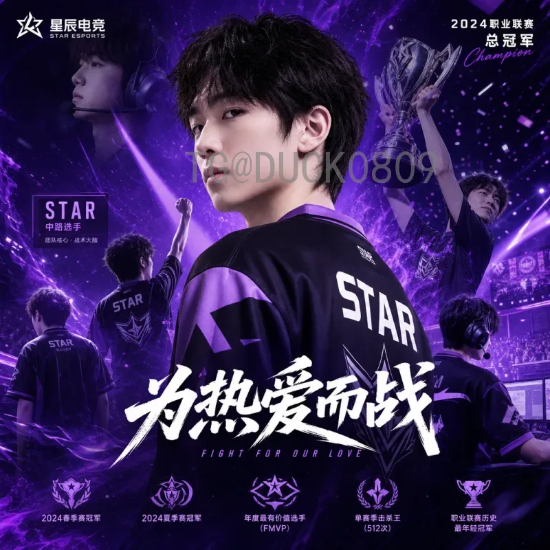 官方2026年美加墨世界杯门票怎么买？最全购票指南与注意事项